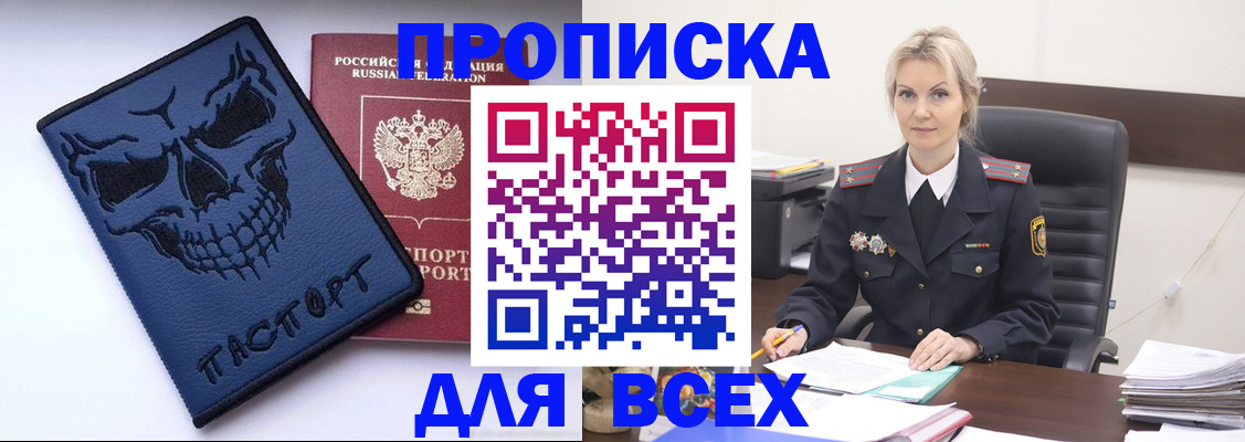 форма 3 в Лермонтове